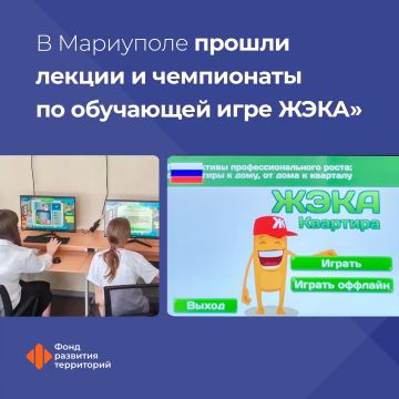 ��� ������ ������ � ���������� �� ��������� ���� ������ � ���������