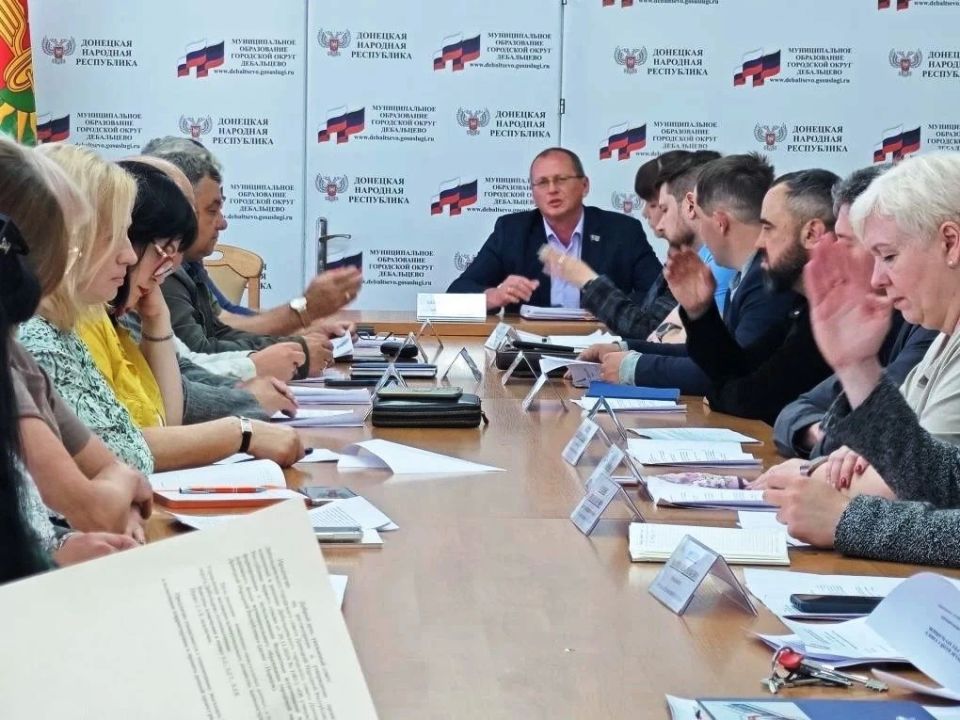 Дебальцевский городской совет провел очередное заседание