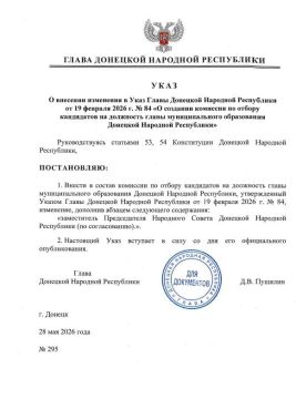 ������� ��������� � ��� ������ ����� ���