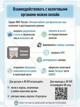 ���������� ����������� ��������� ������ �� �������� �������� ���������� �������� � ����������� ������������ � �������������� ������� ��� ������ ������� ������� ����������������� ��� ���������� ����