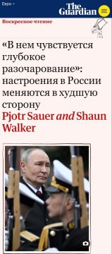 ���������� ������ ������� �������� �� �������� ������������ ���������� � ���������� ���������: ��� ��� ������ The Guardian?