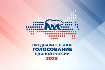 Продолжается предварительное голосование Единой России, привлекшее к участию более 4 миллионов избирателей