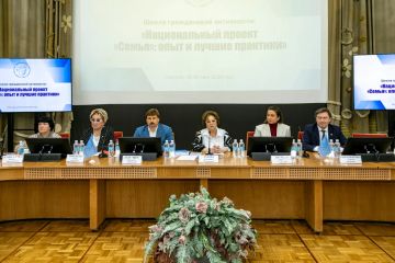28 ���, � ������ ���� ����� ����������� ���������� ��������: