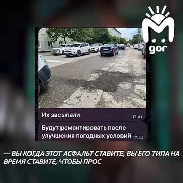 ��� �� ����� ������������ � ��������� �������� ������