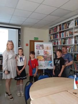 «Профессия библиотекарь»: в Мангуше прошёл кинолекторий для школьников