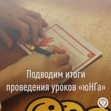 �������� ����� ���������� ������ "����"