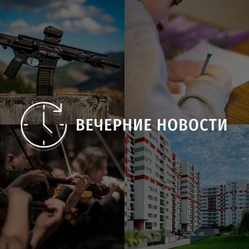 ������� ������� � ������� �� ���� ��� � ��� ���������� � ������ � ����������:
