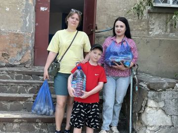 С заботой о старшем поколении