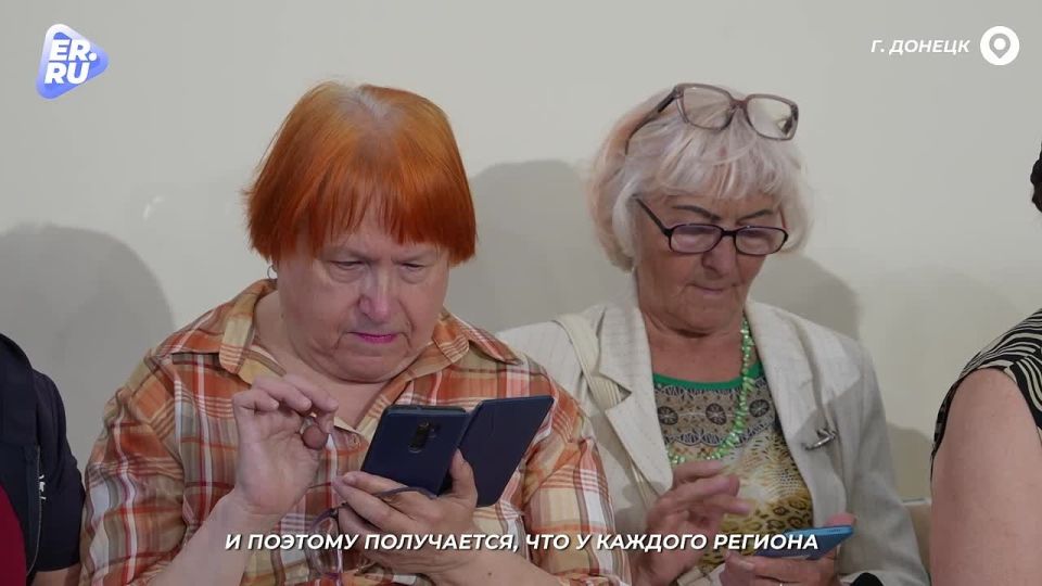 Ответственность каждого: в предварительном голосовании участвуют люди почтенного возраста