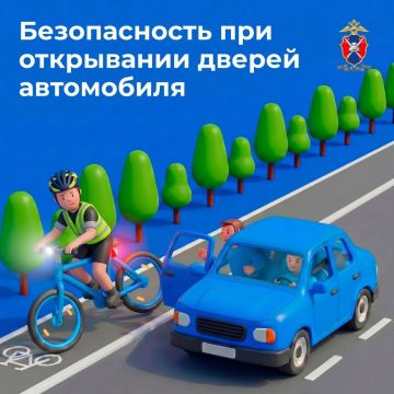 Все о безопасности при открывании дверей автомобиля расскажем сегодня в наших новых карточках
