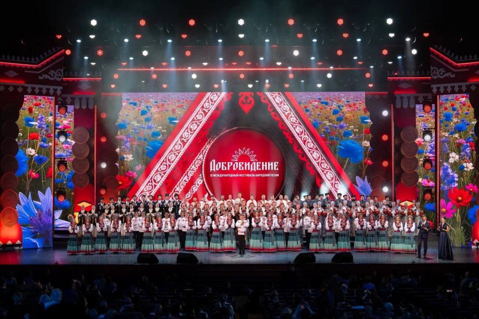 В Москве прошел XI Международный фестиваль народной песни «Добровидение»