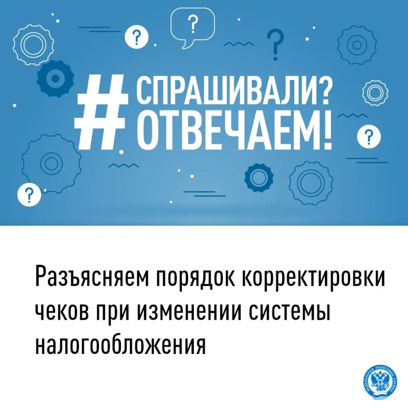 Утратив право на применение автоУСН, лицо становится плательщиком общей системы налогообложения или вправе перейти на иной спецрежим