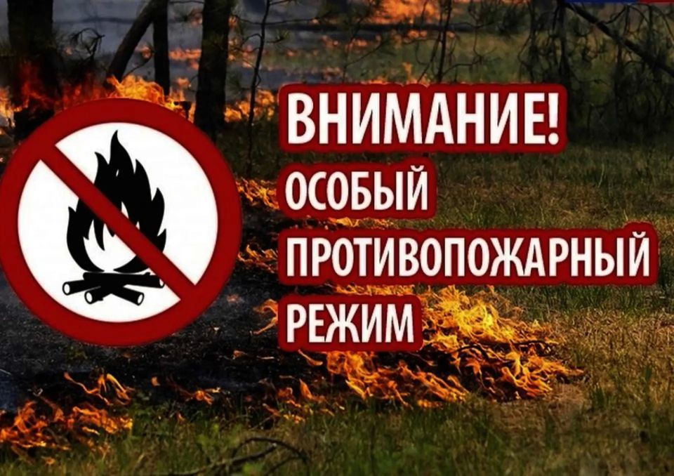 Уважаемые жители Амвросиевского муниципального округа!
