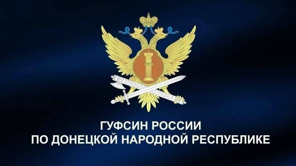 Осужденным ИК-4 прочли лекцию о недопущении рецидива преступлений