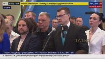 ����� � � ���, ��� ����� ��������� � ����� � �������: