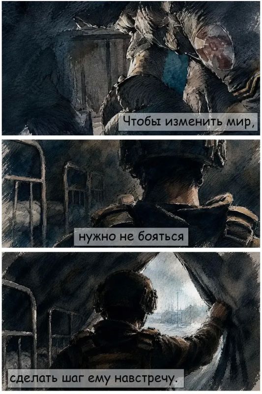 Чтобы менять мир, нужно говорить с ним на понятном ему языке