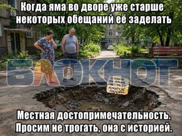 ��� ������� ��� � ��� �������� � ������ �������