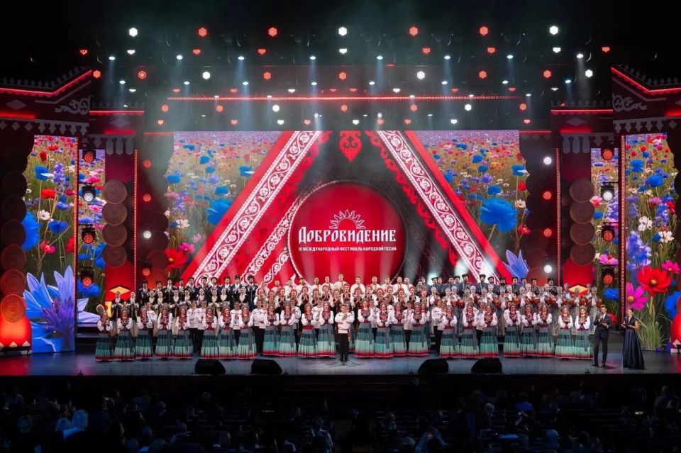 В Москве прошел XI Международный фестиваль народной песни «Добровидение»