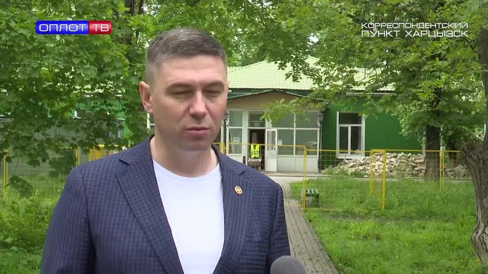 Здание детской поликлиники ГБУ ДНР "ЦГБ г. Харцызска" уже давно нуждалось в ремонте и модернизации