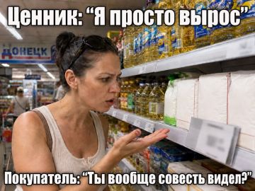 ������, ������� ������ ���� �����