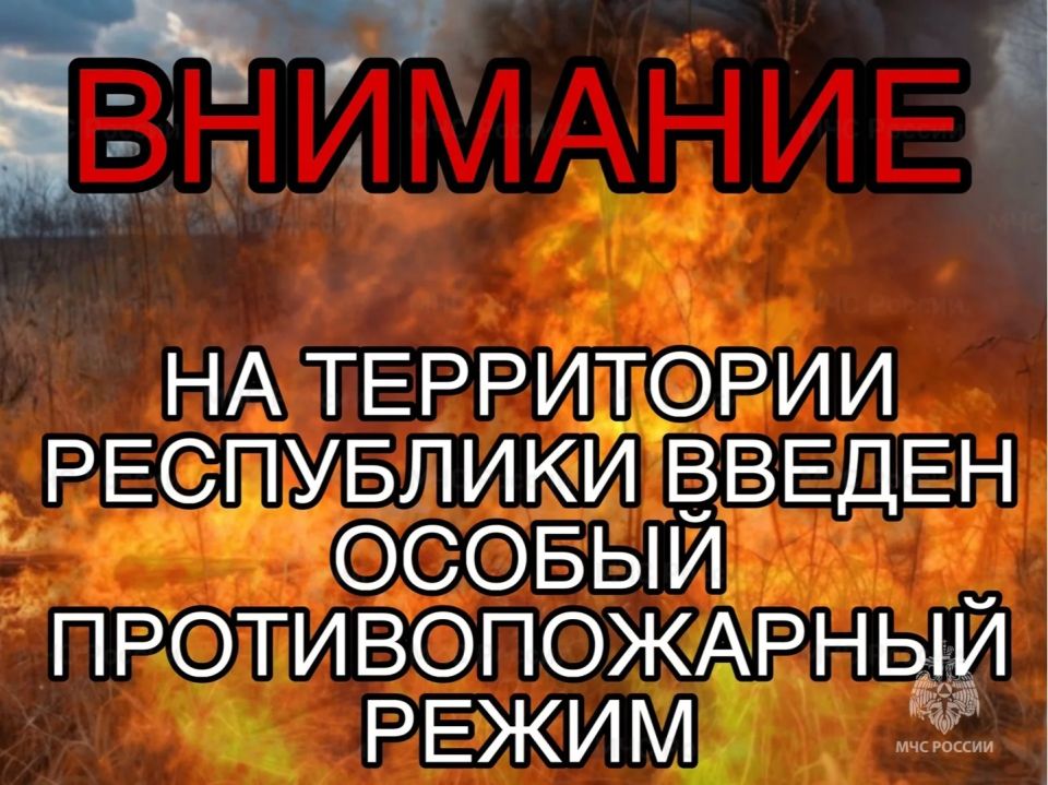 Уважаемые жители городского округа Докучаевск!