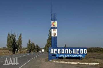 В ДНР учредили медаль «За освобождение Дебальцево»