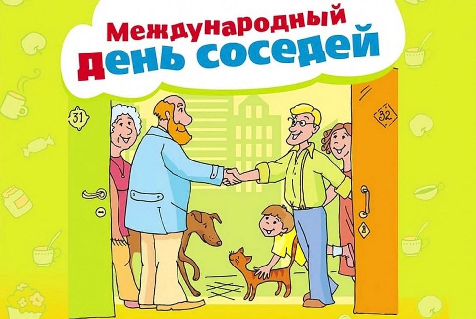 Таймураз Арсоев: Дорогие жители Волновахского муниципального округа!