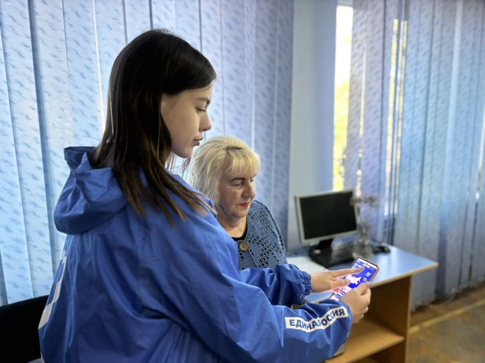 В Ленинском внутригородском районе г.о. Донецк продолжается электронное предварительное голосование «Единой России», которое позволит определить кандидатов для выдвижения в Государственную Думу Российской Федерации