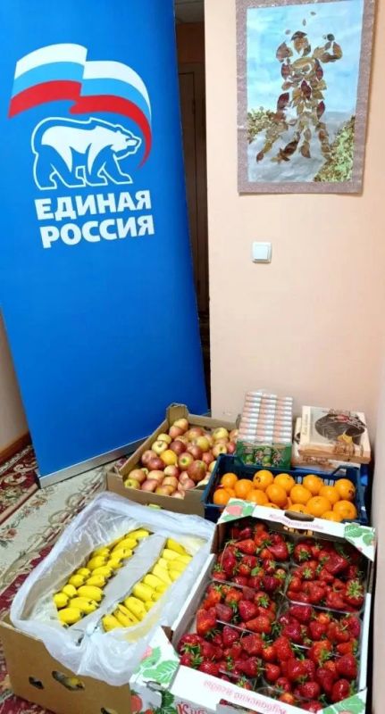 Наталья Бегуненко: Накануне Дня защиты детей в рамках партийного проекта Единой России «Единая страна – доступная среда» прошло развлекательное мероприятие в ГБУ «Центр социальной реабилитации для инвалидов и детей-инвалидов...