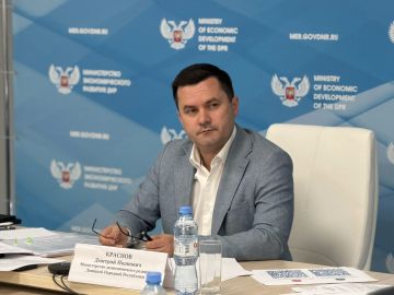 Вчера состоялось первое заседание Комиссии по качеству и доступности государственных и муниципальных услуг