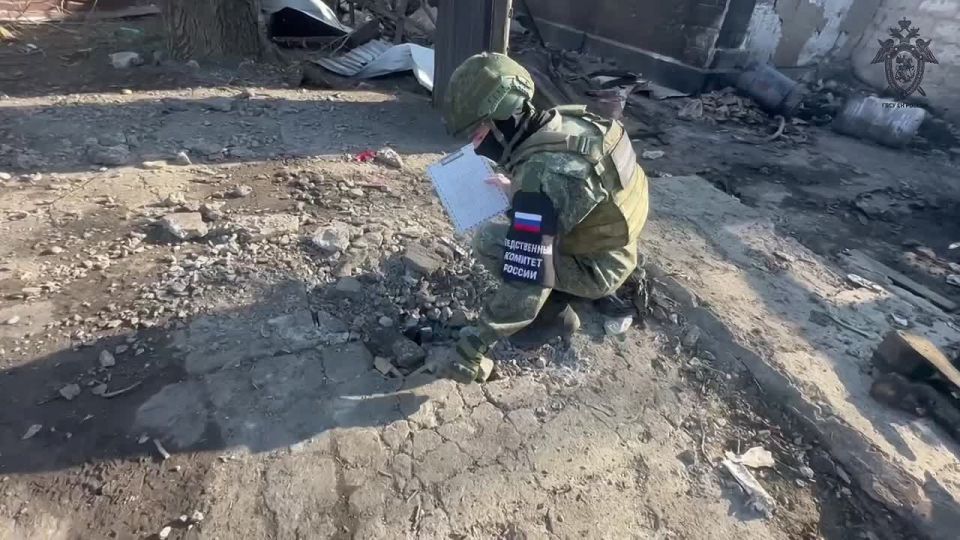 Следователями СК России зафиксированы очередные преступления ВФУ в отношении мирного населения ДНР