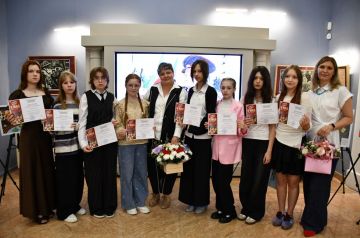 Юных победителей конкурса «Нам этот мир завещано беречь» наградили в ДНР