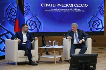Гурген Малхасян: Стратегическая сессия “Экономика и Промышленность ДНР”: Вместе к развитию!