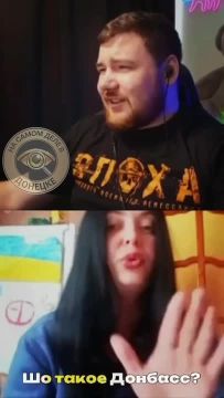 ��������. ��� ������� �������� �� �������� ����� ��������