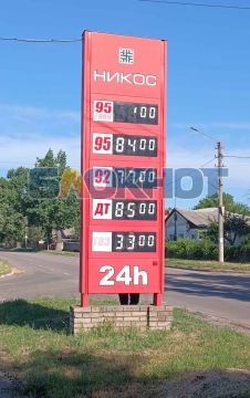О ситуации с бензином в Донецке: актуальная информация