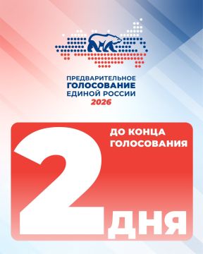 �� ���������� ���������������� ����������� ������ ������ �������� 2 ���! � �� ��� �������������?