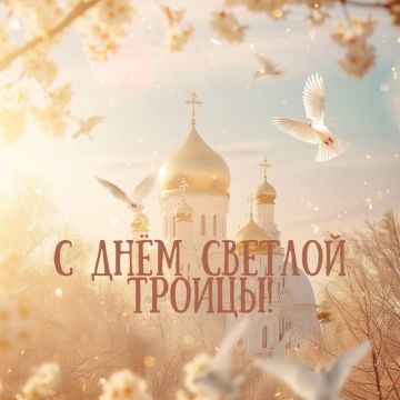 Таймураз Арсоев: Дорогие земляки! Поздравляю вас с великим праздником Святой Троицы!