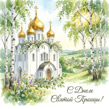 Константин Масников: День Святой Троицы: благодарность тем, кто спасает жизни