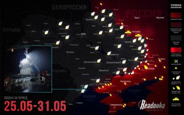 ВС РФ формируют «карманы» для ВСУ в Константиновке — итоговая сводка Readovka за прошедшую неделю