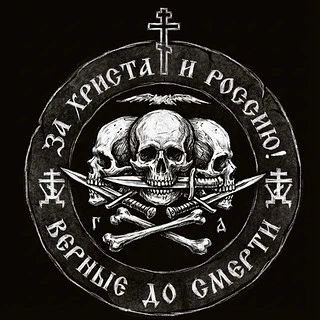 "Глухой обороной не выиграем"