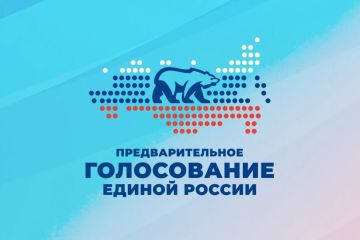 ����������� ��������������� ����������� ������� ������