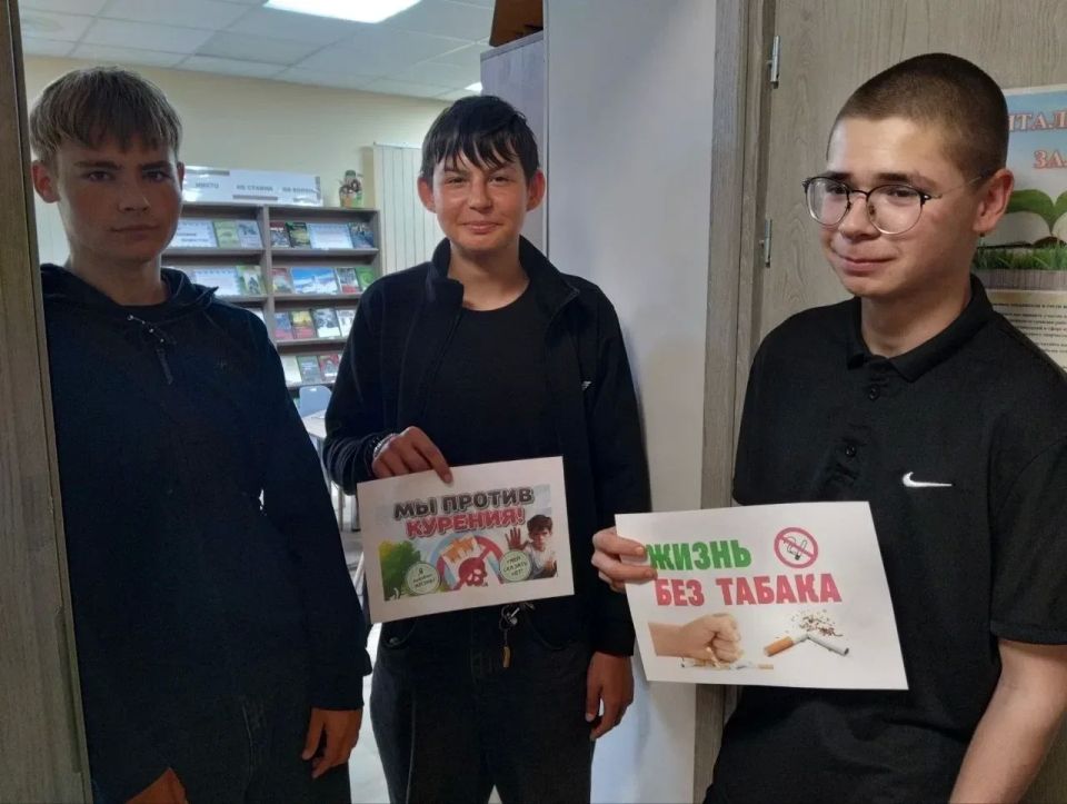 Сартанским подросткам рассказали о вреде курения