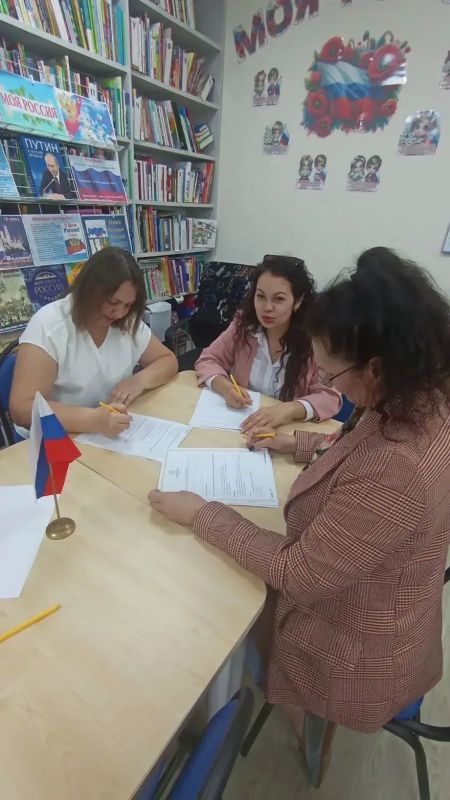 29 мая Мангушская центральная библиотека во второй раз стала площадкой Всероссийского агродиктанта