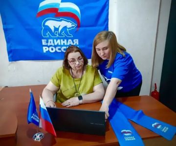 Первичное отделение № 1184 приняло участие в предварительном голосовании для отбора кандидатур, которых партия «Единая Россия» затем выдвинет на выборы в Государственную Думу IX созыва (18–20 сентября 2026), а также на...