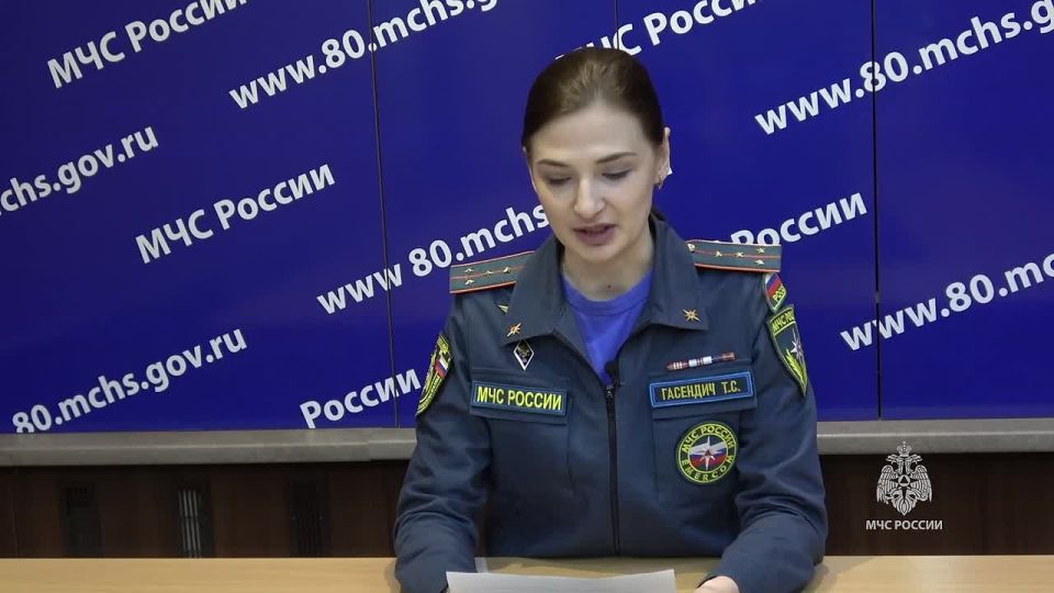 ГЛАВНЫЕ ЦИФРЫ МЧС России по ДНР с 25 по 31 мая: