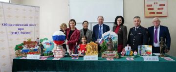 Ирина Волк: Друзья! Подводим итоги ежегодного Всероссийского конкурса детского творчества «Полицейский Дядя Стёпа» 2026 года! В День защиты детей, мы раскрываем имена победителей, выбранных жюри конкурса и в голосовании в...