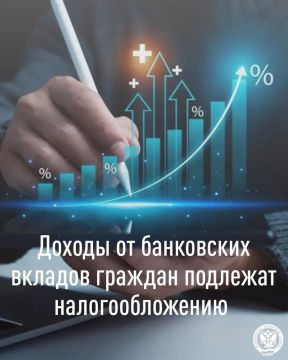 �����, ���������� � ���� ��������� �� ���������� ��������� � ������������� ������ �� ����������� ���, ����� ���������� �������