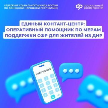 ������ �� ��� ����� �������� ������������ �� ����� ��������� � ������ �������-������