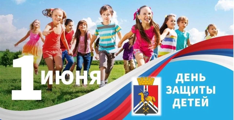 Денис Зубов: Дорогие ребята! Уважаемые жители округа!