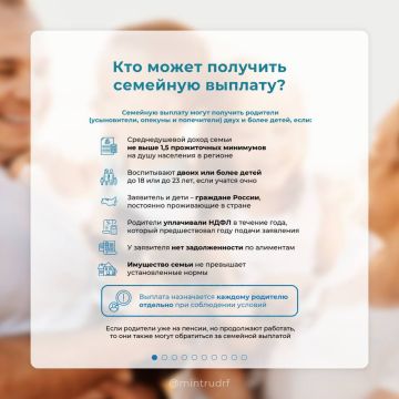 ��������� ���������: � 1 ���� ���������� ���� ������ ��������� ��������� �� ���������� ��������� �������� �������
